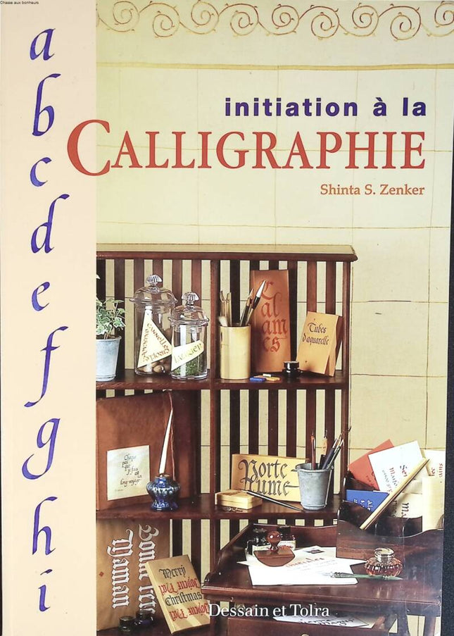 Introduction to Calligraphy - Shinta-S Zenker - 1998 - book