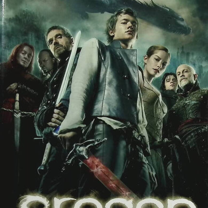 Eragon - Christopher Paolini - Book