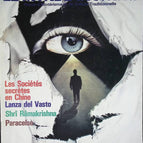 Geheimgesellschaften in China - Die unbekannte Welt - Nr. 4 - 1980 - Zeitschriftenrezension - Esoterik