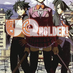 UQHolder! Volume 03 - Ken Akamatsu - Manga book