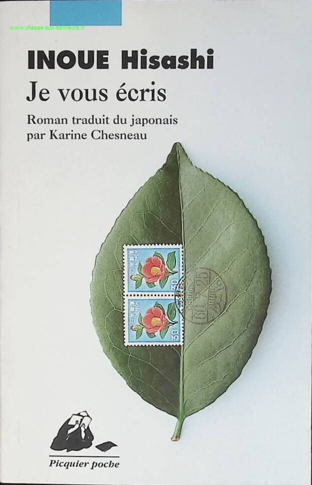 Je vous écris - Hisashi Inoue - livre