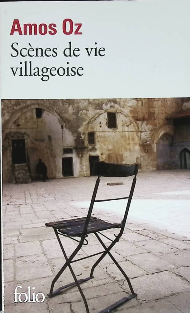 Scenes from Village Life - Amos Oz - 2011 - book