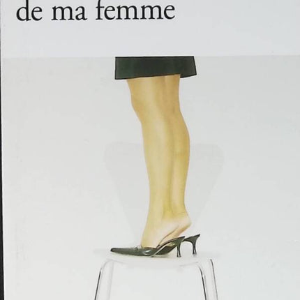 Le potentiel érotique de ma femme - David Foenkinos - livre