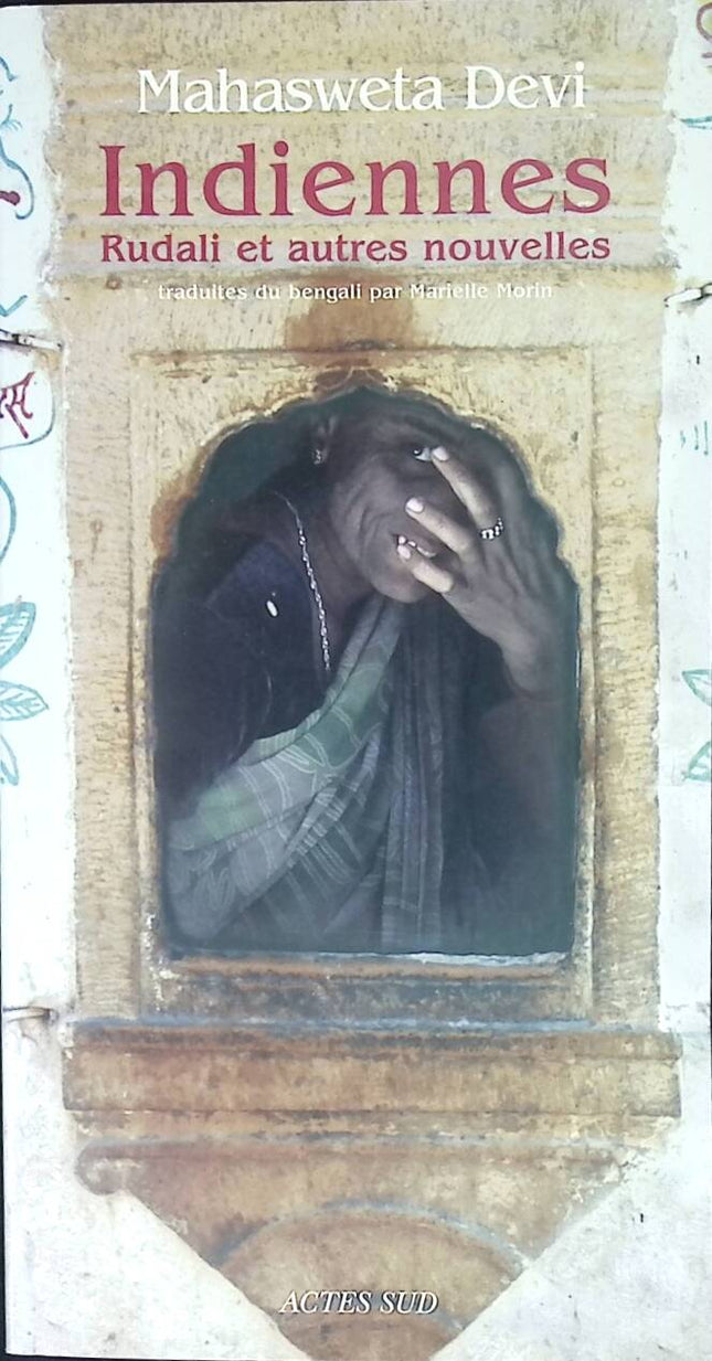 Indian Women - Rudali and Other Stories - Mahasweta Devi - 2004 - book