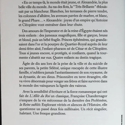 Les Enfants d'Alexandrie - La reine oubliée - tome 1 - Françoise Chandernagor - livre
