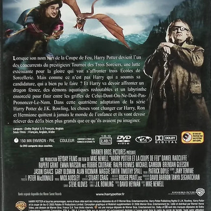 Harry Potter et la Coupe de Feu - Daniel Radcliffe - DVD fantastique