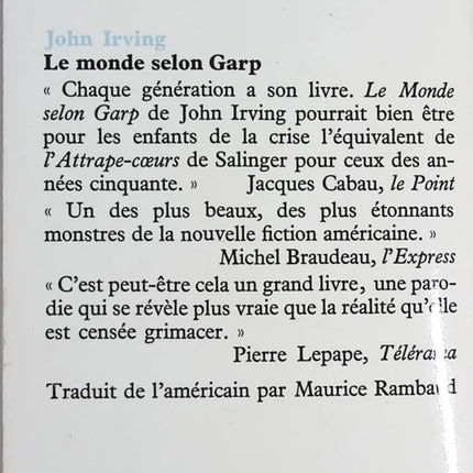 Le Monde selon Garp – Roman contemporain & drame humain | John Irving - livre