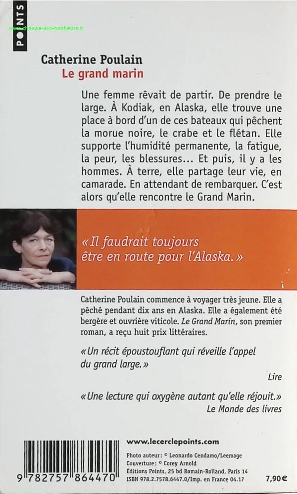 Temptation - Stephenie Meyer - Buch