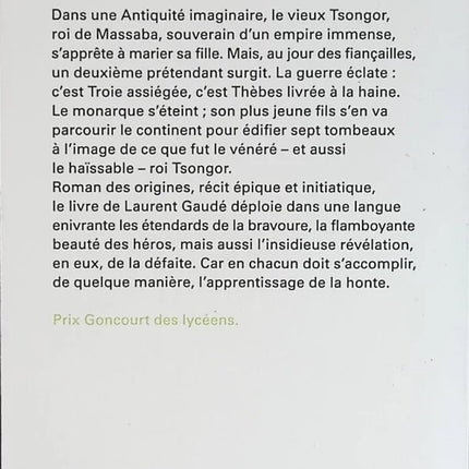 Der Tod von König Tsongor - Laurent Gaudé - Buch