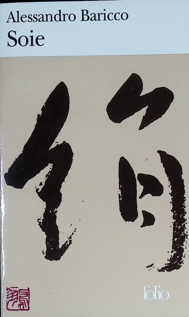 Silk - Alessandro Baricco - 2009 - book