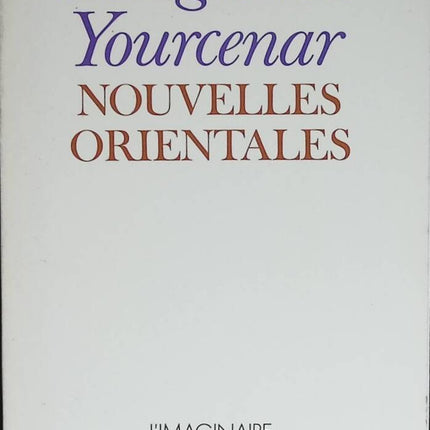 Oriental News - Marguerite Yourcenar - Buch