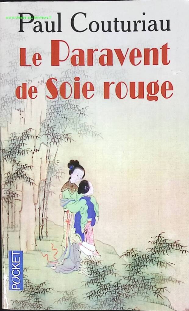 Le Paravent de soie rouge - Paul Couturiau - livre