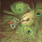La Troisième Fille - Agatha Christie - 1974 - livre