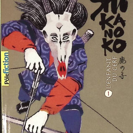 Shikanoko – Bücher 1 und 2 – The Deer’s Child, Band 1 – Lian Hearn – Buch
