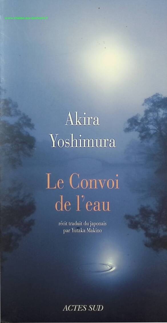 The Water Convoy - Akira Yoshimura - book