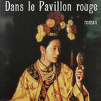 In the Red Pavilion - Pauline Chen - Book