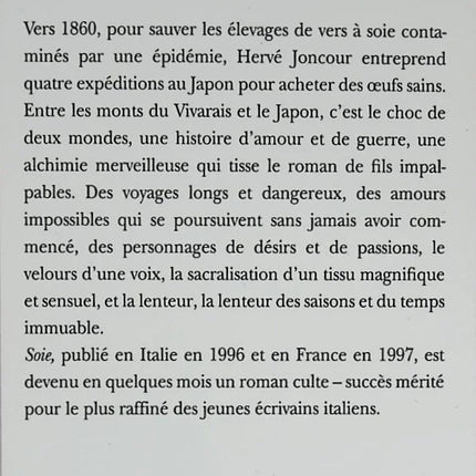 Seide – Alessandro Baricco – 2009 – Buch