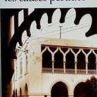 Asmara et les causes perdues - Jean-Christophe Rufin - 2006 - livre