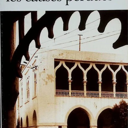 Asmara et les causes perdues - Jean-Christophe Rufin - 2006 - livre