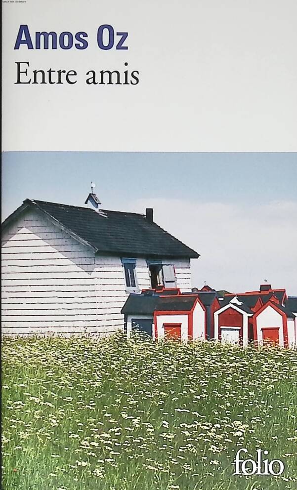 Between Friends - Amos Oz - 2015 - book