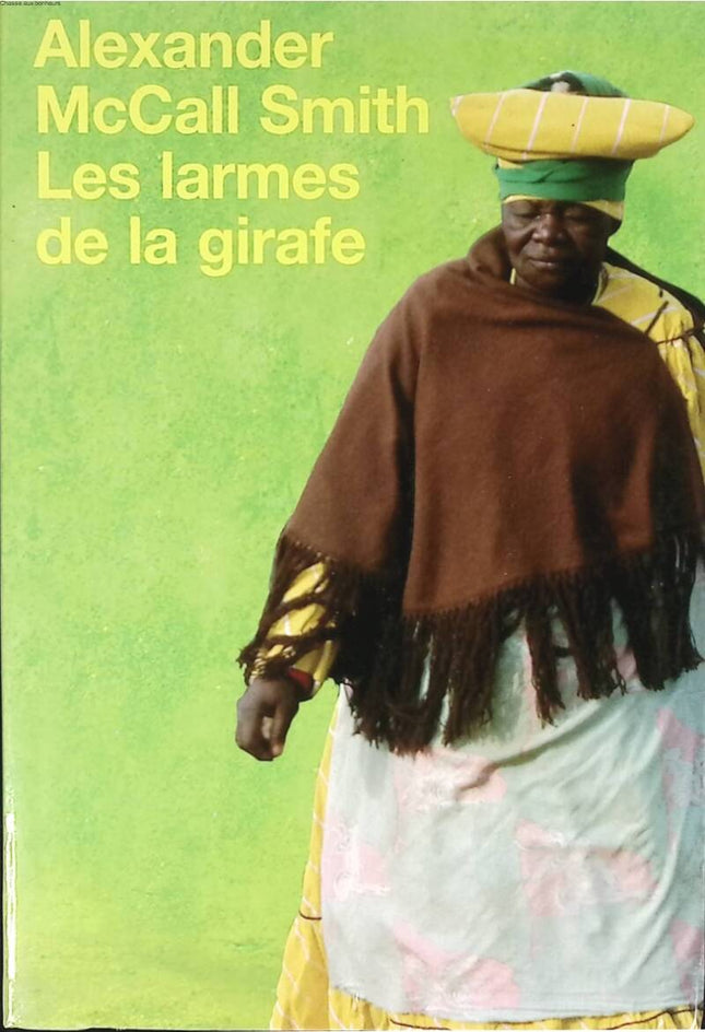 The Tears of the Giraffe - Alexander McCall Smith - 2004 - book