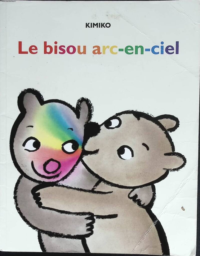 Der Regenbogenkuss - Kimiko - 2017 - Buch