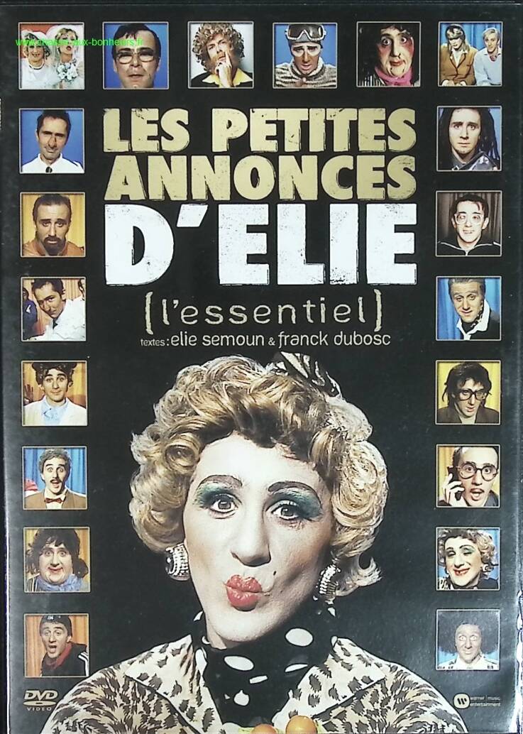 Elie's Classified Ads - The Essentials - Elie Semoun, Franck Dubosc - DVD