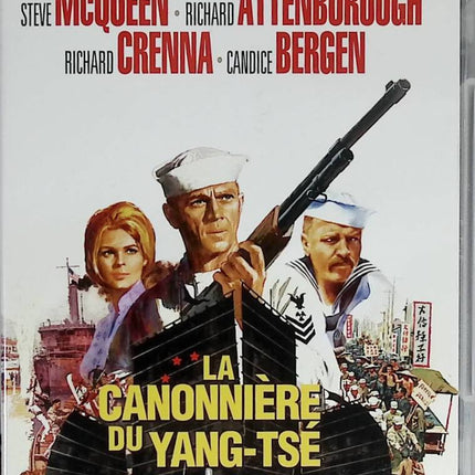 La Canonnière du Yang Tsé - Steve McQueen - DVD guerre