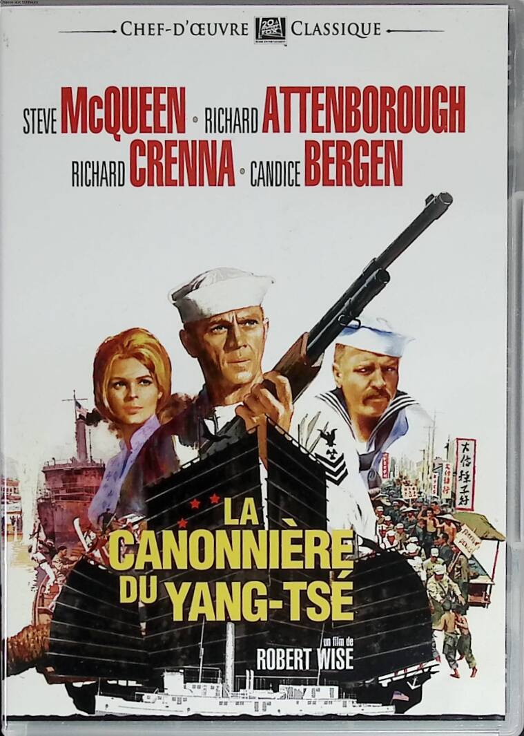 The Gunboat on the Yangtze - Steve McQueen - War DVD