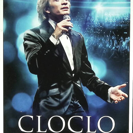 Cloclo - Jérémie Renier - Drama DVD