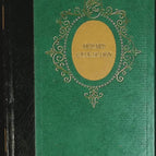 Richard the Lionheart - Walter Scott - book