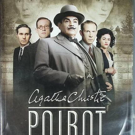 Agatha Christie - Poirot - Saison 12 - DVD