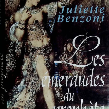 The Prophet's Emeralds - The Lame Man of Warsaw Volume 5 Juliette Benzoni - 2000 - book