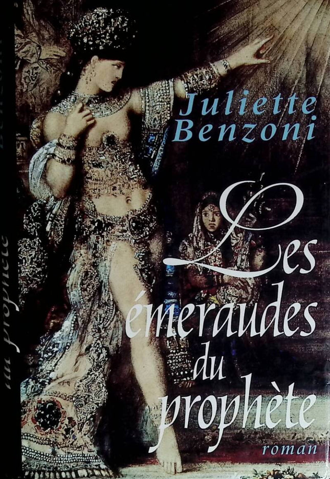 The Prophet's Emeralds - The Lame Man of Warsaw Volume 5 Juliette Benzoni - 2000 - book