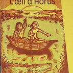 The Eye of Horus - Alain Surget - 1999 - book