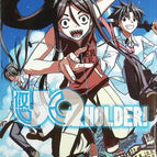 UQ Holder! Tome 05 - Ken Akamatsu - livre Manga