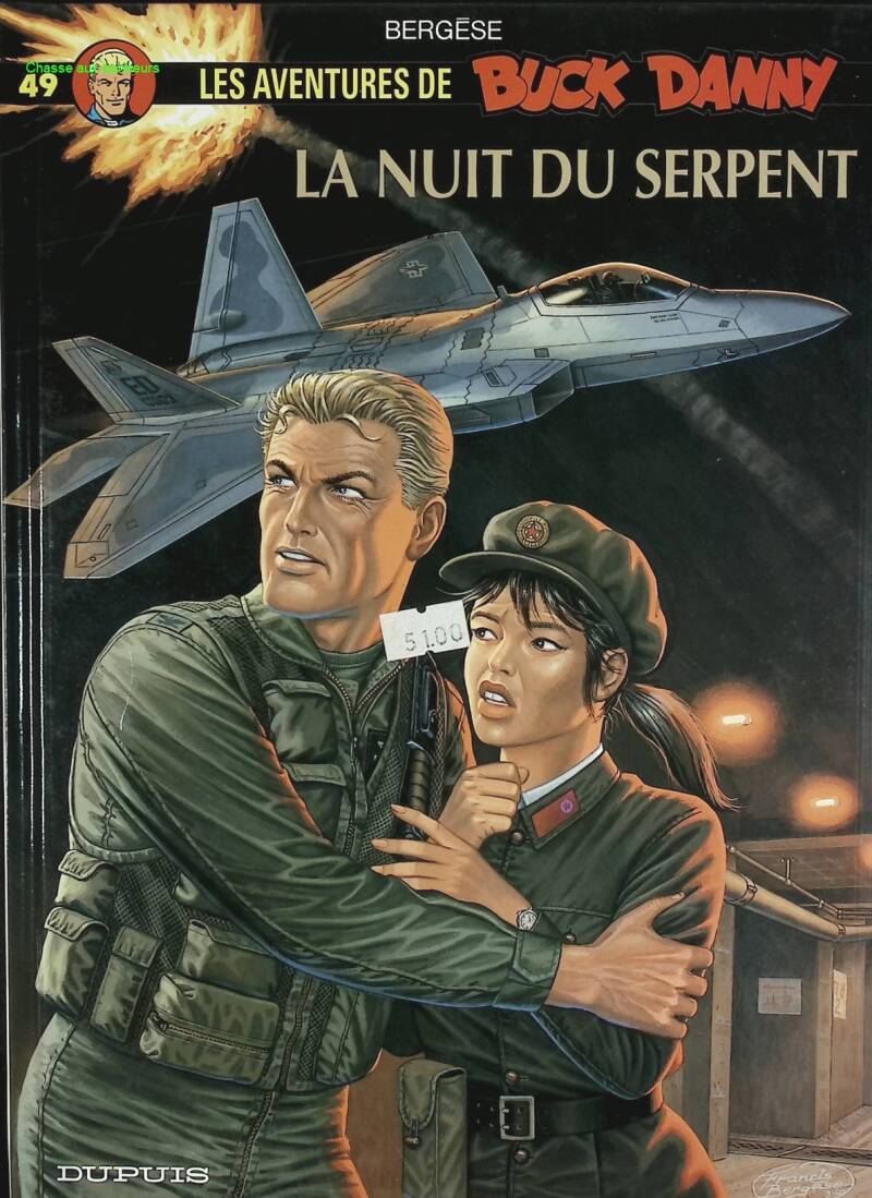 The Night of the Serpent - The Adventures of Buck Danny - Volume 49 - Jean-Michel Charlier - 2000 - comic book