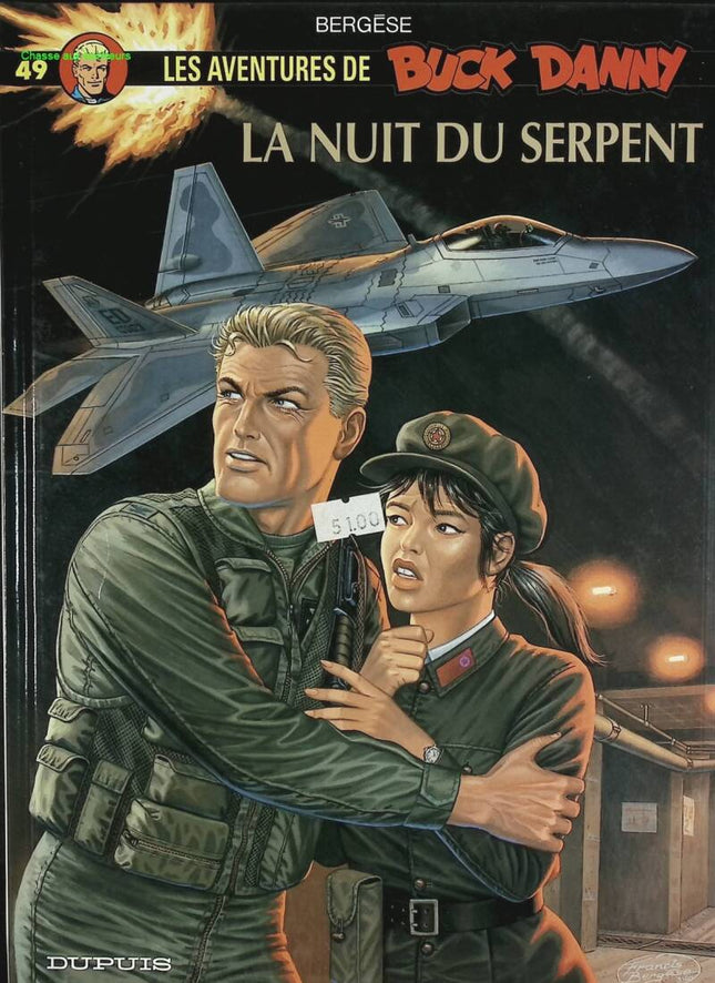 La Nuit Du Serpent - Les Aventures De Buck Danny - Tome 49 - Jean-Michel Charlier - 2000 - livre BD