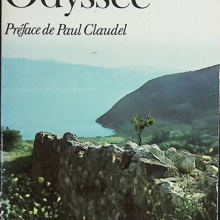 Odyssey - Homer - 1984 - book