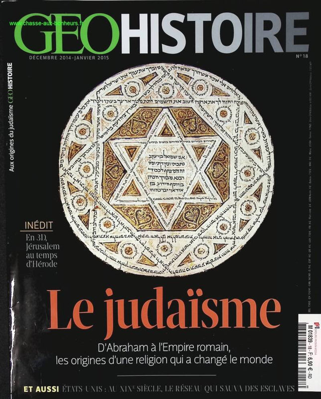 Le judaïsme - GEO Histoire - n° 18 - revue magazine