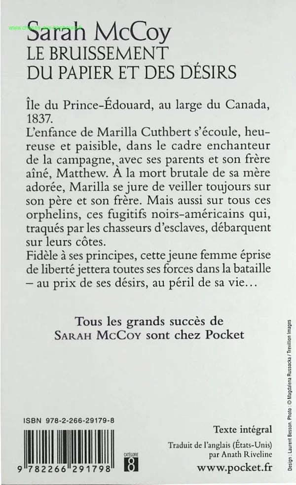 The Rustle of Paper and Desires - Sarah McCoy - book