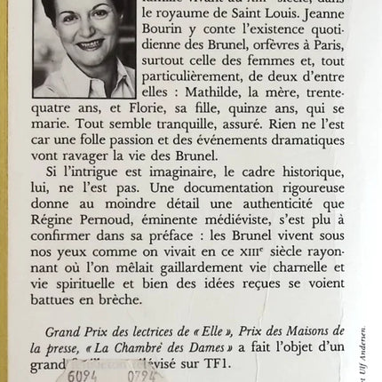 Die Damentoilette - Jeanne Bourin - Buch