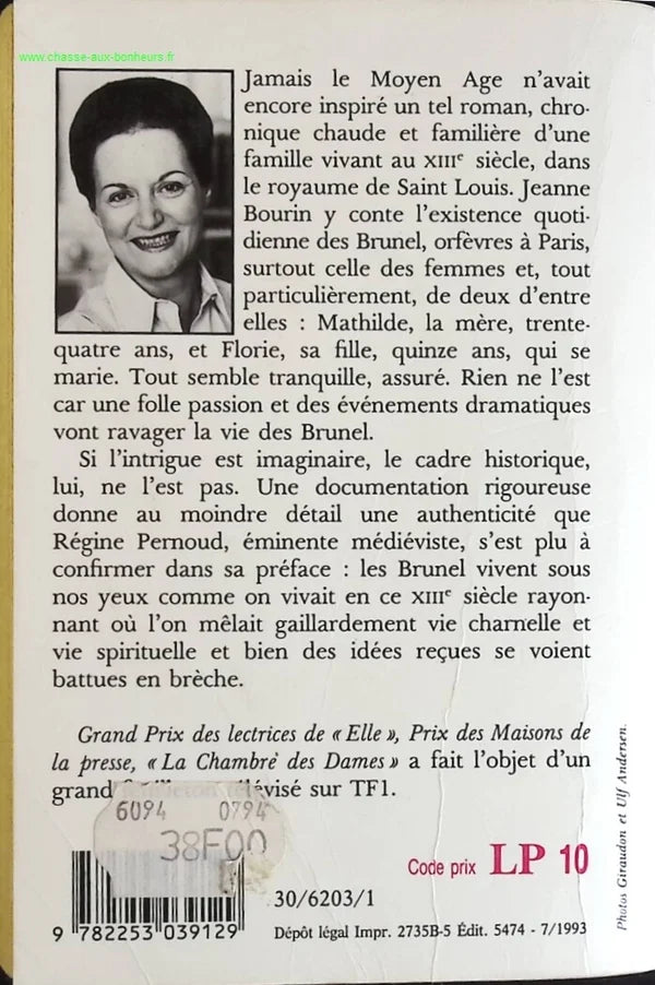 The Ladies' Room - Jeanne Bourin - book