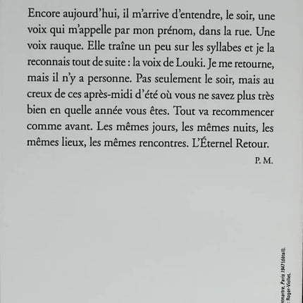 In the Café of Lost Youth - Patrick Modiano - 2008 - book