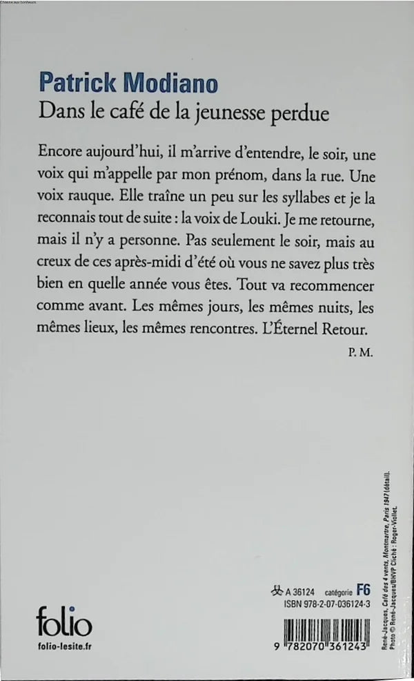 Dans le café de la jeunesse perdue - Patrick Modiano - livre