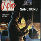 Alpha, Band 5 - Sanktionen - Yuri Zhigounov, Mythic - 2000 - Comicbuch