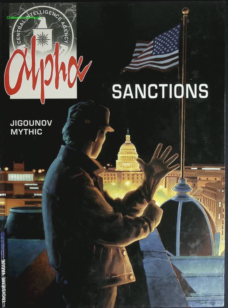 Alpha, Band 5 - Sanktionen - Yuri Zhigounov, Mythic - 2000 - Comicbuch