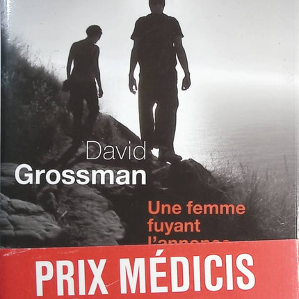Eine Frau auf der Flucht vor der Anzeige - David Grossman - Buch