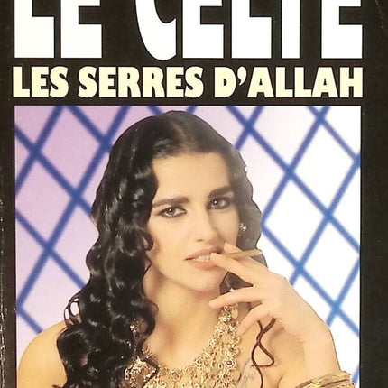 Les Serres d'Allah - Robert Morcet - livre