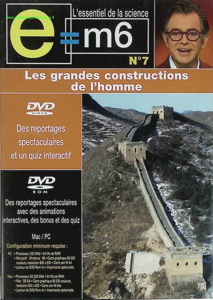 The Great Constructions of Man No. 7 - E=M6 - DVD